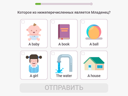 Learn English for Russian Native Speakers - Thinking - GAMEPOST.COM
