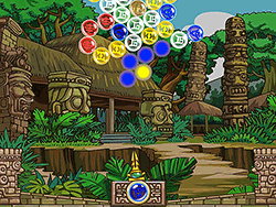 Mayan Marbles - Arcade & Classic - GAMEPOST.COM