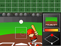 Baseball Game